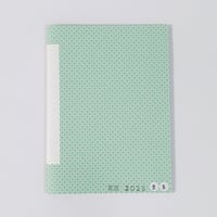 Good Various Texture Note  no.88