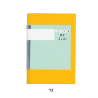 Good Various Texture Note  no.13