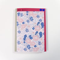 Good Various Texture Note  no.52