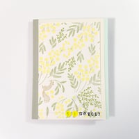 Good Various Texture Note  no.51
