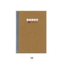 Good Various Texture Note  no.11