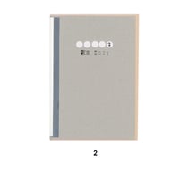 Good Various Texture Note  no.2