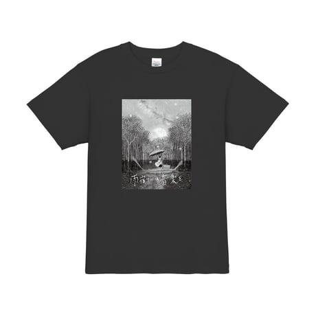 雨音さま 専用 エンブロボイルバンドシャツ 雨音さま 専用 エンブロ