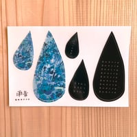 amaotoの雫ステッカー