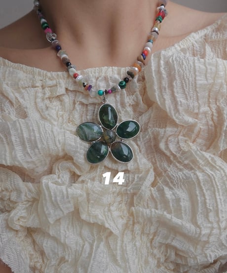 DESERT FLOWER