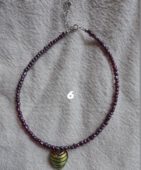 To Leslie (silver)