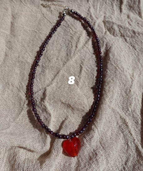 To Leslie (silver)