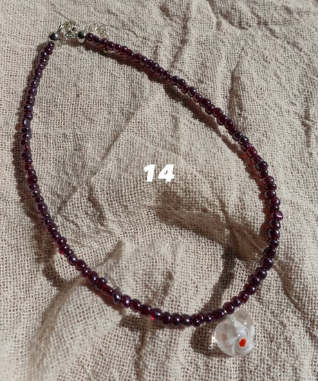 To Leslie (silver)