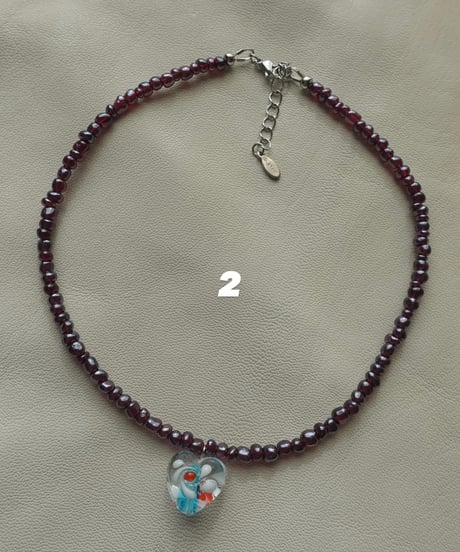 To Leslie (silver)