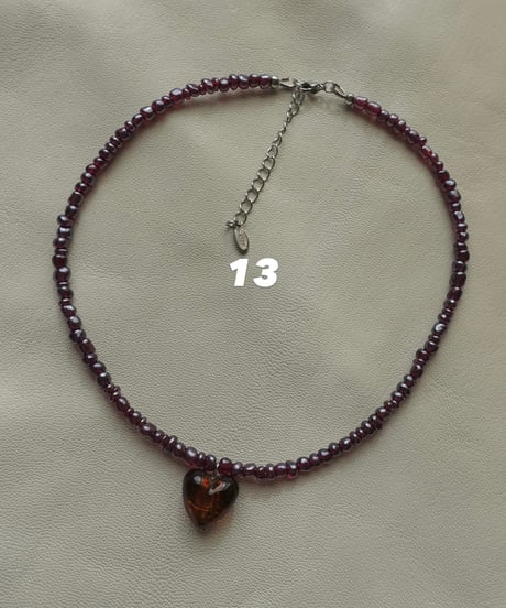 To Leslie (silver)