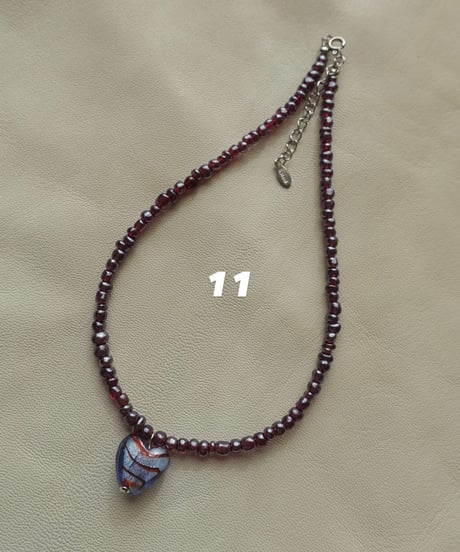 To Leslie (silver)