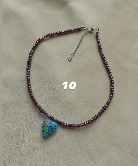 To Leslie (silver)