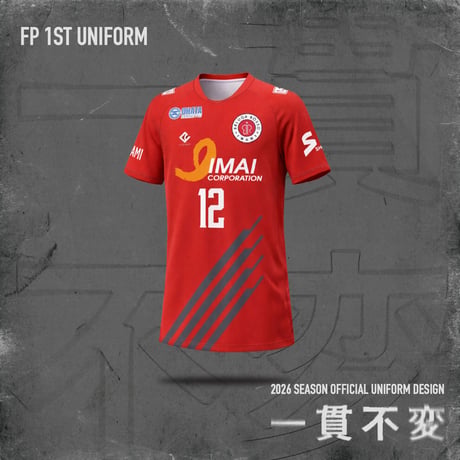 BELUGAROSSO IWAMI OFFICIAL ONLINE STORE