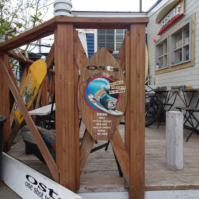 ONE SHOT TRIP SURF(ワンショット トリップ サーフ) 店舗紹介 | MiNaMO