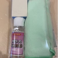 ガラスKING