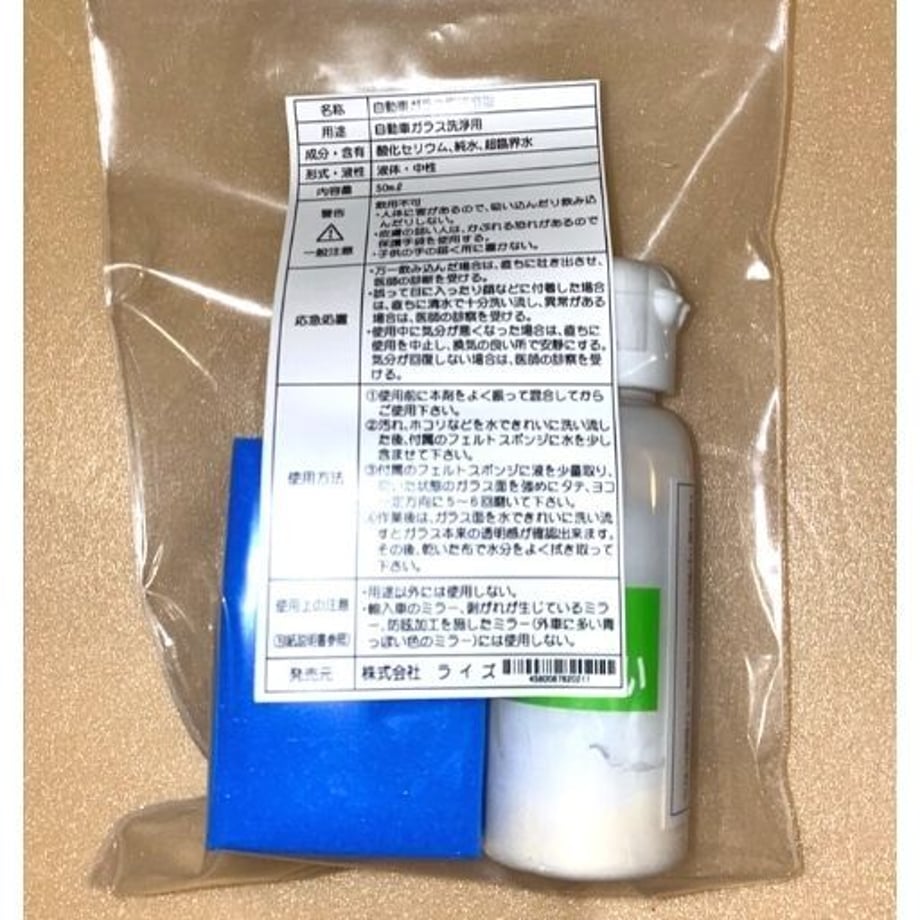 60907b7cda019c483c3fb5c1