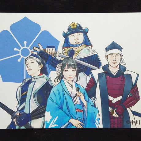 【美品】図録　細川ガラシャ　特別展 特別展 細川ガラシャ - 徒然なか話