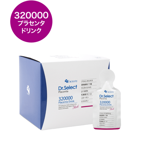 【正規品新品】ドクターセレクト メソシェイプ 2箱 ドクターセレクト メソシェイプ 2箱 （商品検索 - 株式会社