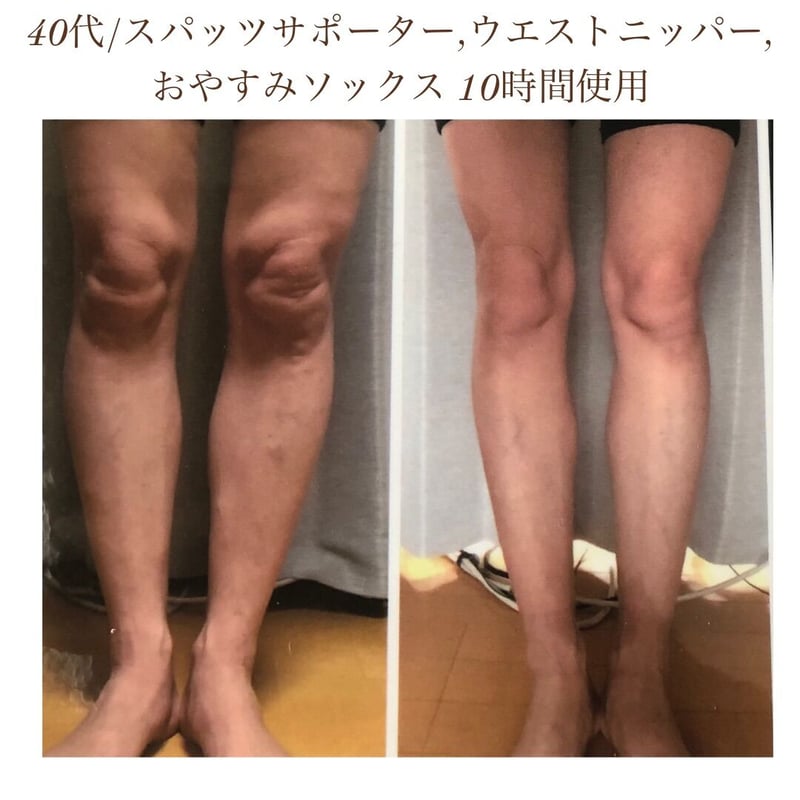 フォロー出品になります。おやすみソックス2足組②サイズML おやすみソックス2足組 | lingeria