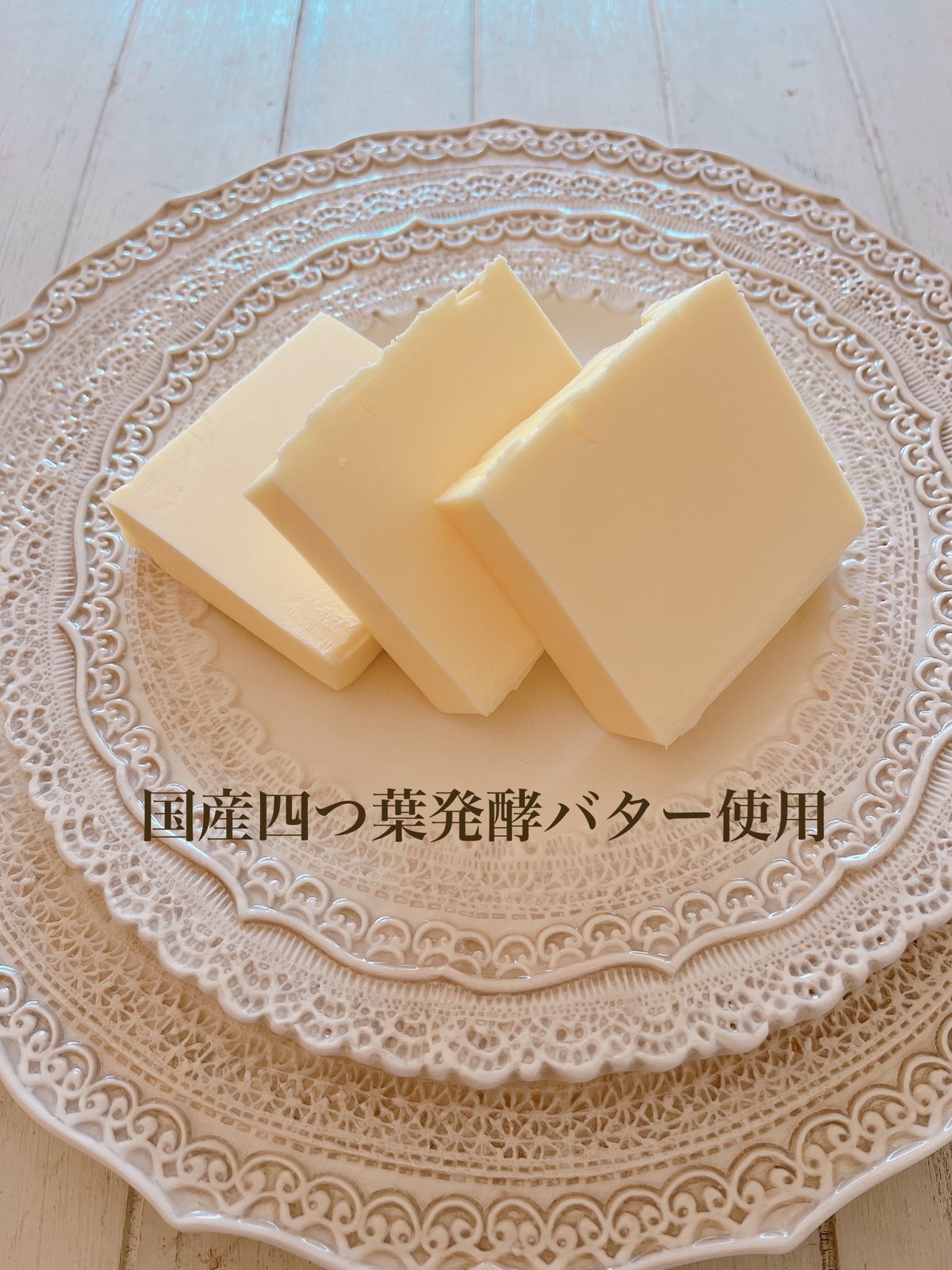 厳選素材【推し活クッキー缶】 | BlueBee 厳選素材【推し活クッキー缶】 | BlueBee