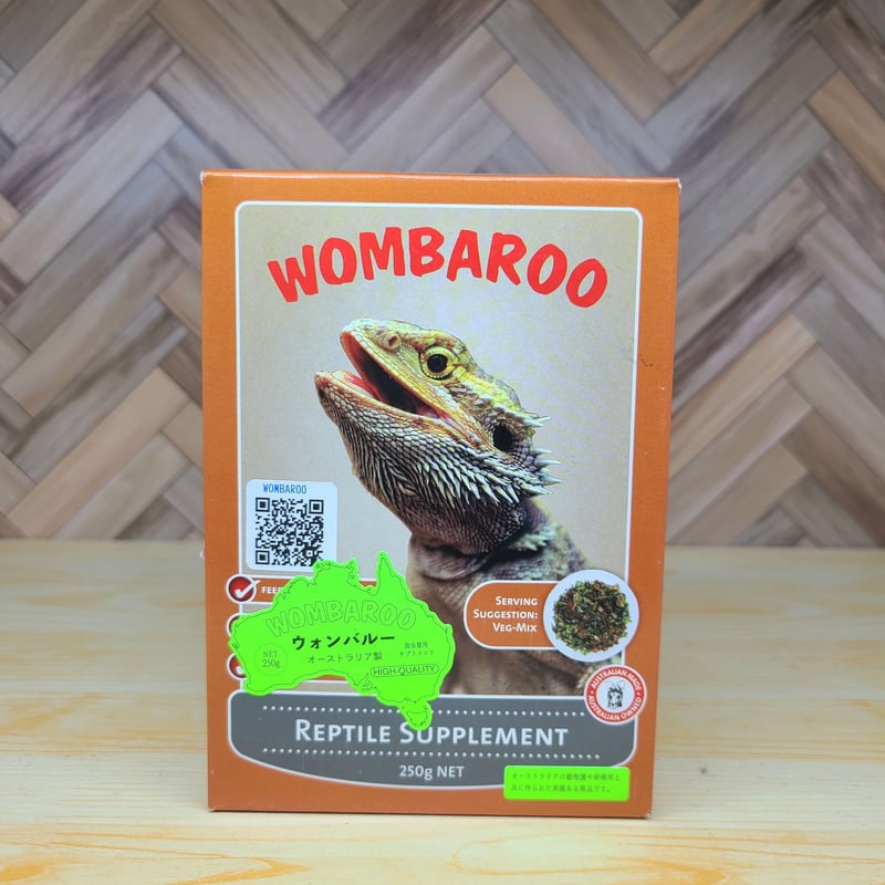 アロペシアGRプラス2袋四季の森どうぶつクリニック サプリメント