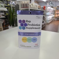 Rep Probiotics Supplement