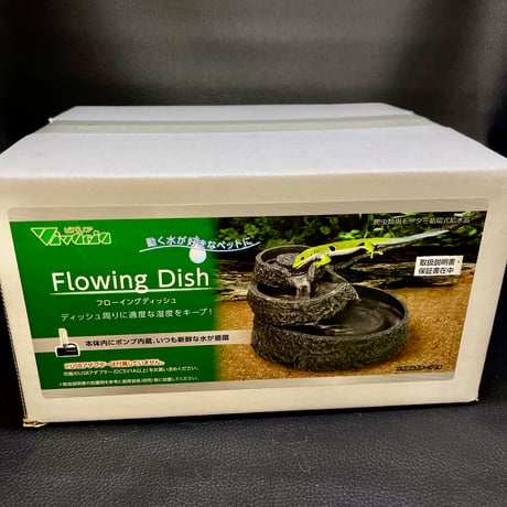 Flowing Dish