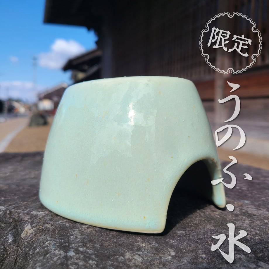65f7b002b2940f002e5fe101