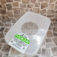 ヘビ水入れ　5号