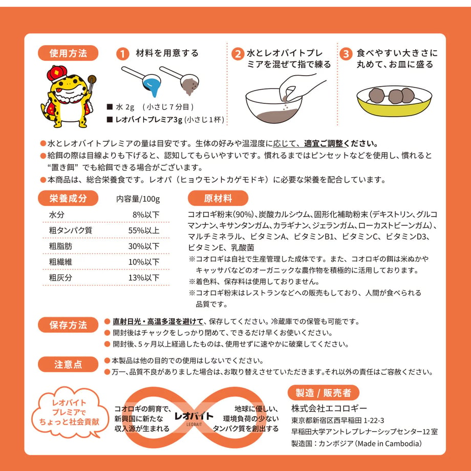 68f5dbe0c99ac775b565c90d