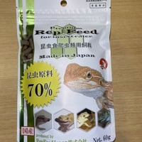 RepFeed  60g