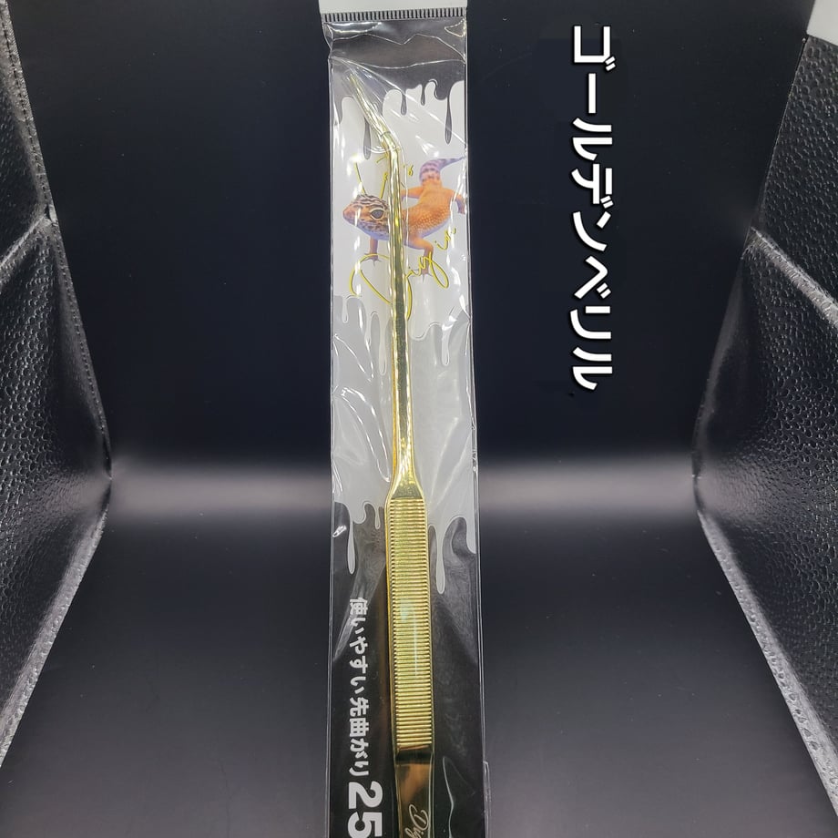 64e300686af3fc002d8804a8