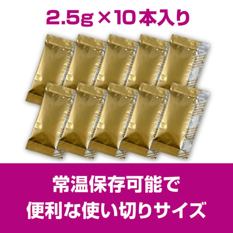 RepDeli フルーツ&バグペースト プロテインプラス