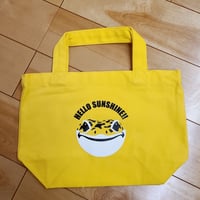 ランチトート　レオパ