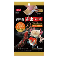ワイルドペースト 赤虫+ミズアブ 10袋入
