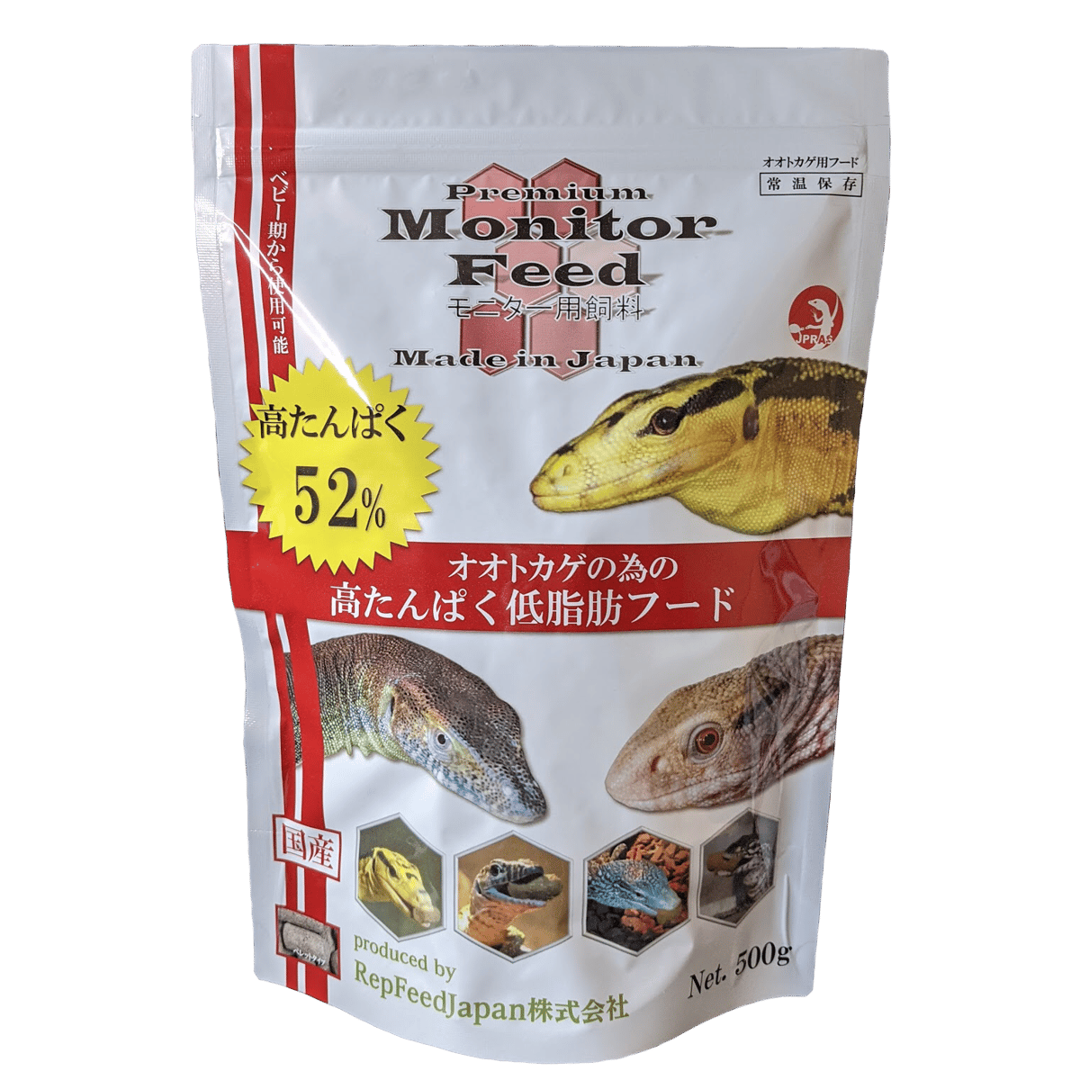Monitor Feed 500g | NATURE'S STORE