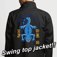 吉祥如意スウィングトップ