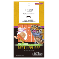 REPsi レプタイルピューレ ミルワーム