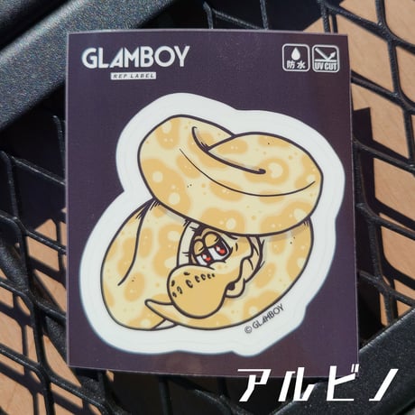 GLAMBOYステッカー　ボールパイソン
