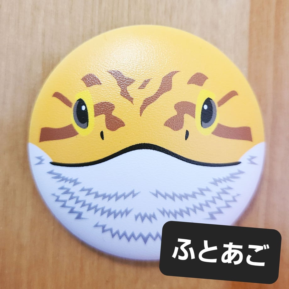 62d2831900460752a3888cc0