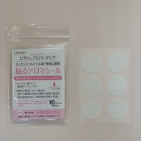貼るアロマシール