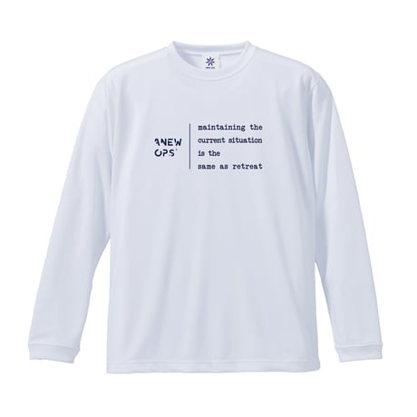 14 antique.p  long sleeve