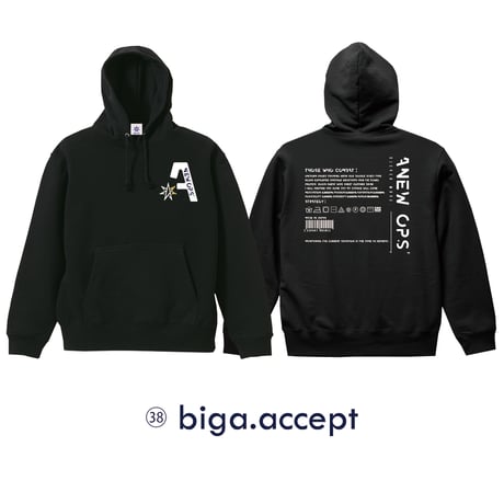 38 biga.accept hoodie