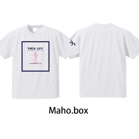 Maho.box