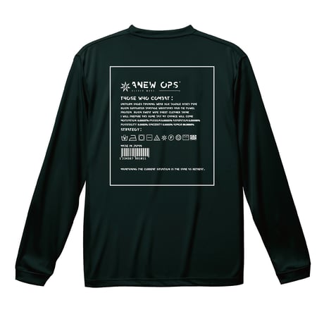 52 sportsline.t  long sleeve