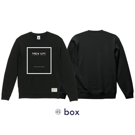 45 box  sweat
