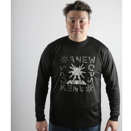 OCHIDA.box