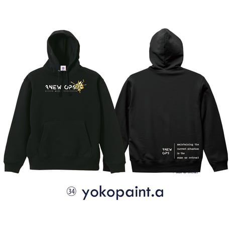 34 yokopaint.a hoodie