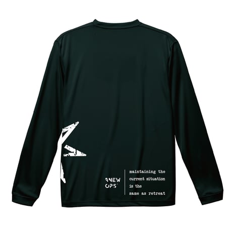 29 s.brush.a  longv sleeve