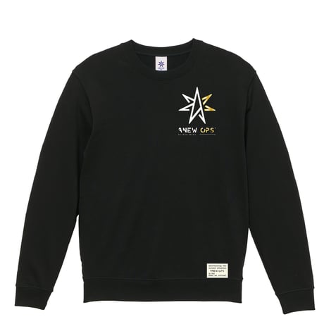 17 i.s.p sweat